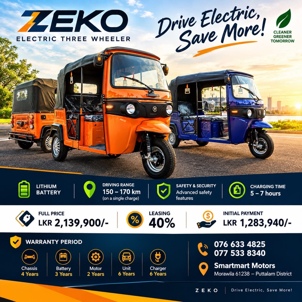 ZEKO Electric Three-Wheeler